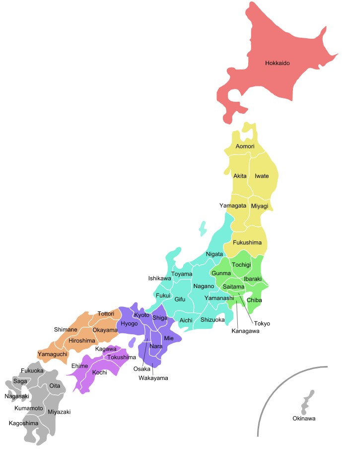 mapa de japon en español con nombres